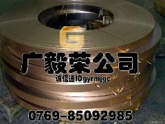 C17200铍铜带 韧性铍铜带 热处理进口铍铜合金带材