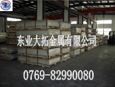 5754铝棒 5754铝合金 5754铝合金