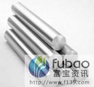 201不锈钢棒材（兴化不锈钢）欢迎定购