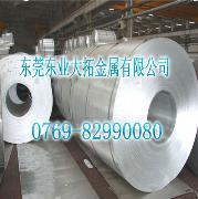 6061进口铝板厂家 国标铝管6061  6061指的是什么材质