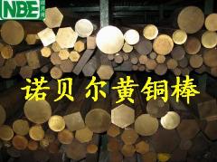C5191磷铜带 QSn4-3锡青铜棒 锡青铜带 锡磷青铜棒