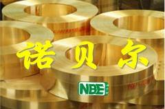 锡青铜材质证明书 C5111锡青铜 锡青铜QSn5-5-5化学成分