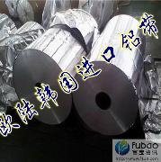 高精密进口铝合金 5086进口铝合金 铝合金化学成分 铝合金板