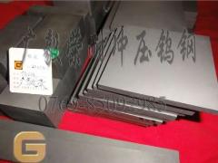 制罐整平模钨钢CD-636 美国肯纳冲压模具钨钢 进口钨钢价格