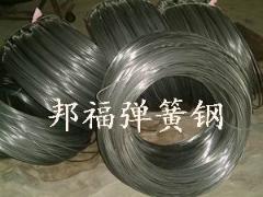 软态拉伸弹簧钢带，SK3日本弹簧钢，邦福弹簧钢SK3
