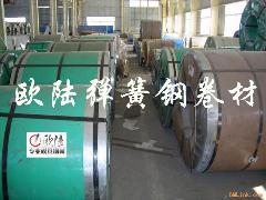 高耐磨弹簧钢 进口弹簧钢圆棒 66Si7进口弹簧钢 弹簧钢线