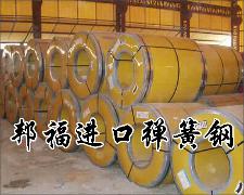 软态弹簧钢，SK85弹簧钢，弹簧钢价格SK85