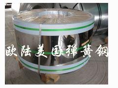 弹簧钢规格 进口弹簧钢圆棒 耐腐蚀弹簧钢 1066弹簧钢