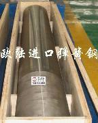 弹簧钢硬度 弹簧钢板 50CrV4进口弹簧钢 弹簧钢圆棒