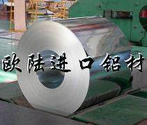 （欧陆）铝合金规格 进口铝合金圆棒 LC9进口铝合金 铝合金材质证明