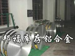 5052-H112日本铝合金，日本神户铝合金5052，铝合金的硬度
