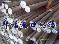 邦福供应批发铝合金管【5083高精密铝管】进口铝合金管价格