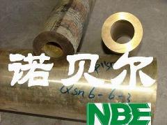 QSn4-0.3国产磷青铜棒 高耐磨锡青铜带 C5191锡青铜管用途