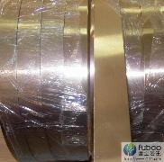 C17200铍铜箔—进口铍铜箔—0.05铍铜箔