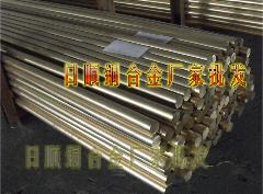 易切削耐磨黄铜棒C2400 广东日顺集团黄铜棒