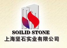 上海坚石厂提资源