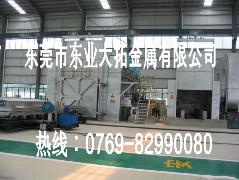 5083铝合金板 5083铝合金板 AL5083铝合金