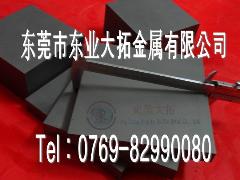 肯纳CD750钨钢 肯纳金属CD750 CD750的硬度