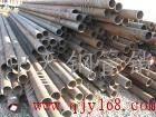 胜芳中天钢管公司：供应各种材质的钢管