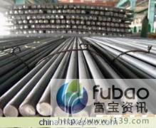 东莞模具钢，广东碳素钢供应10F优质碳钢，10F卷板