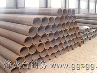 沧州泰能生产经营铁塔专用无缝钢管76*4