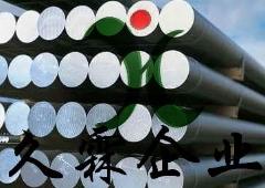 304不锈钢棒材◆304不锈钢的型号◆不锈钢性质◆