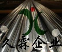 高精度304不锈钢；耐磨圆棒304；不锈钢性质