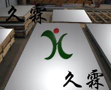 SUS303不锈钢圆钢；SUs303不锈钢的用途