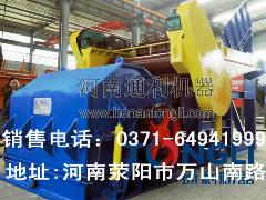 福建汽车水箱破碎机生产基地—河南通利机器制造厂