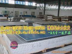 西南铝7A09铝合金板，上海5054铝板厂家，LY12铝板价格