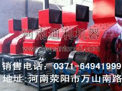 广东长期销售废旧电缆电线破碎生产线设备，通利制造基地