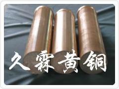 东莞C3604黄铜圆棒/高韧性黄铜/黄铜的材料