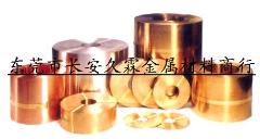 进口C19800铍铜合金；高性能铍铜圆棒