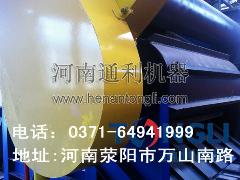 广东中小型油漆桶粉碎机，油漆桶切片机设备