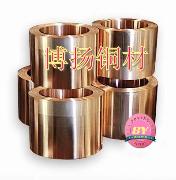 日本高硬度铍铜UT40 进口铍铜带 进口铍铜的密度