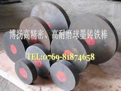 广东进口灰铸铁棒HT100 高韧性球墨铸铁QT700厂家