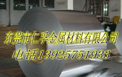 6063铝合金批发 6063进口高韧性铝板 6063铝合金性能