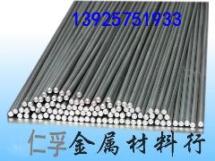 3004铝板 进口3004铝板价格 3004铝合金 