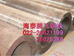 Q345B无缝钢管|低合金管|Q345B材质钢管