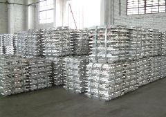供应A00国标铝锭，含量99.7%以上铝锭 