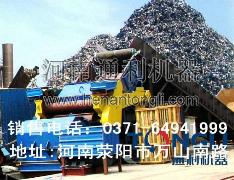【Ｓ】福州废钢破碎机|福州废钢粉碎机