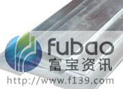深圳铝排厂家，国标环保铝排，进口铝排