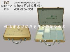 供应铝箱铝合金箱铝合金包装箱石英石样品盒SYS016