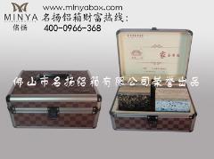 供应铝箱铝合金箱铝合金包装箱石英石样品盒SYS021