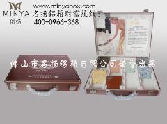 供应铝箱铝合金箱铝合金包装箱石英石样品盒SYS022