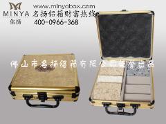 供应铝箱铝合金箱铝合金包装箱石英石样品盒SYS023