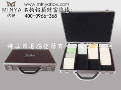 供应铝箱铝合金箱铝合金包装箱石英石样品盒SYS031