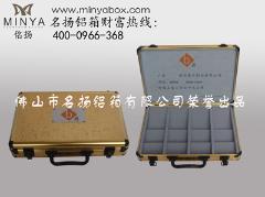 供应铝箱\铝合金箱\铝合金包装箱\石英石色板盒SYS-036