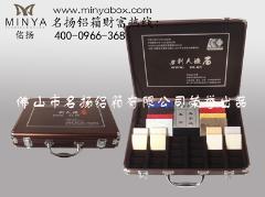 供应铝箱\铝合金箱\铝合金包装箱\人造石展示盒SYS-037