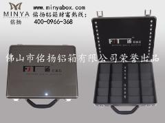 供应铝箱\铝合金箱\铝合金包装箱\石英石样品盒SYS-038
